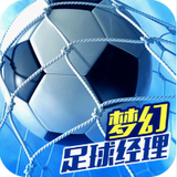 6566体育APP官网下载