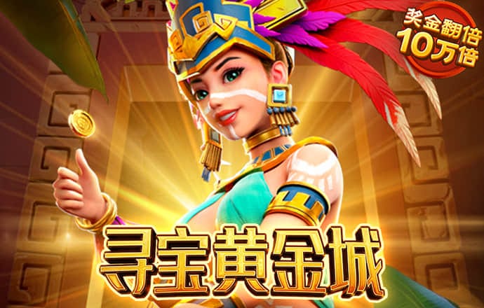 米乐m6yy易游