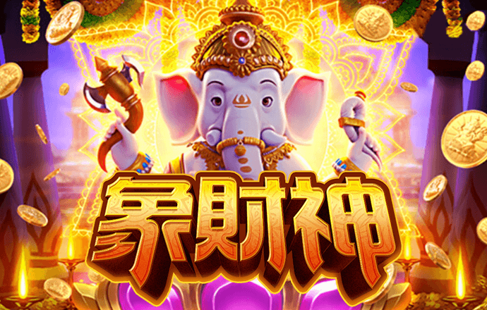 355娱乐彩票官网下载手机版