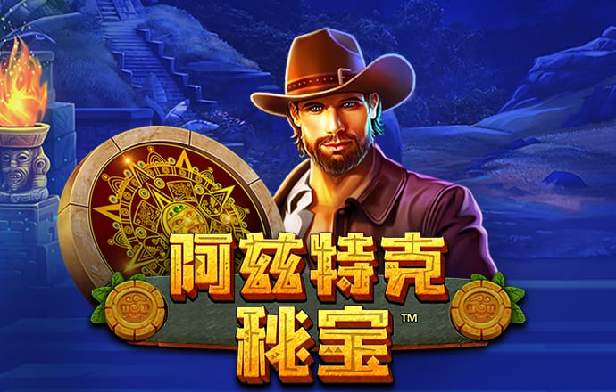 飞驰娱乐官网入口网站