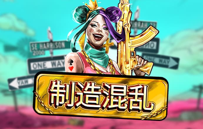 leyu体育官方app下载