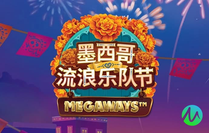 b体育app下载平台